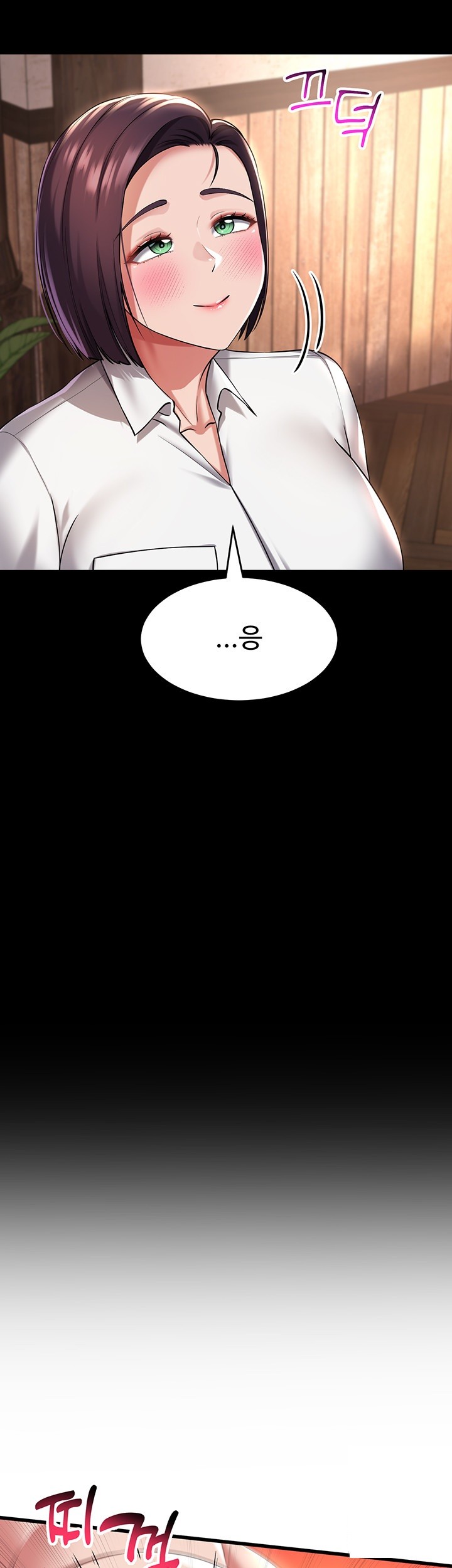 The Warrior Became an Academy Professor After Divorce Raw Chapter 30 Page 24