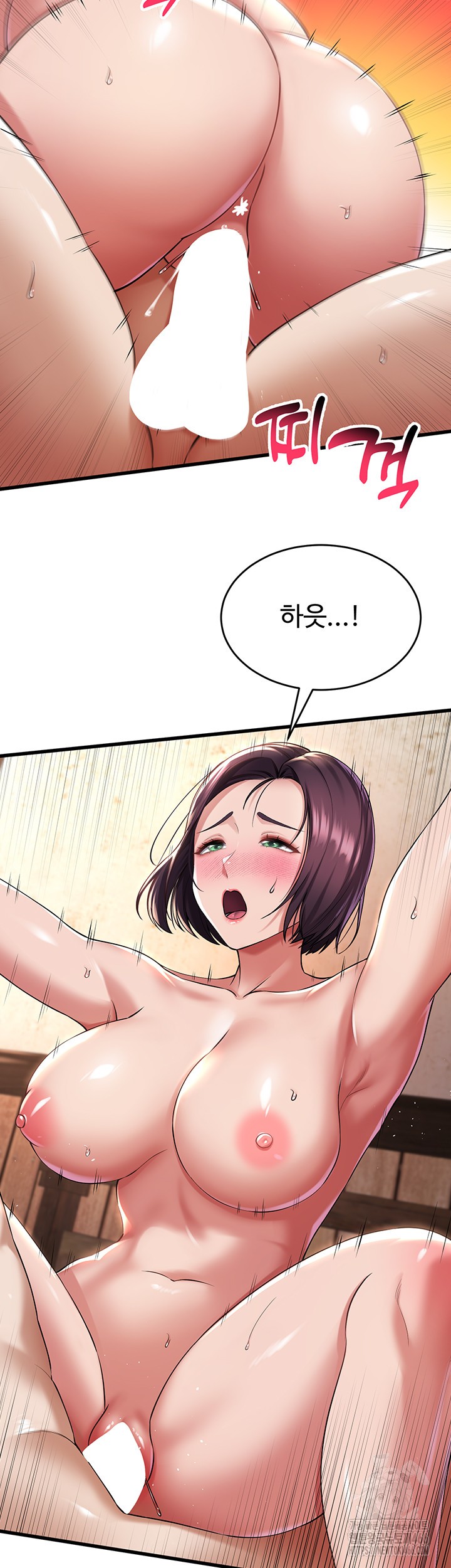 The Warrior Became an Academy Professor After Divorce Raw Chapter 30 Page 25