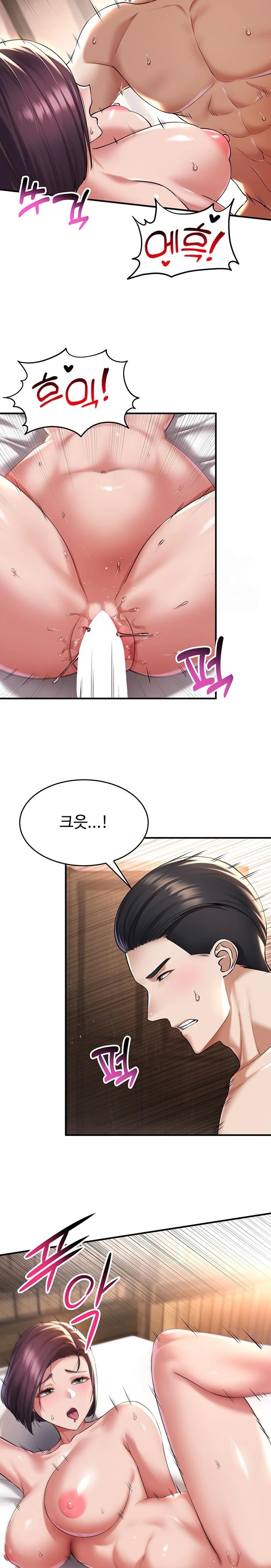 The Warrior Became an Academy Professor After Divorce Raw Chapter 31 Page 11