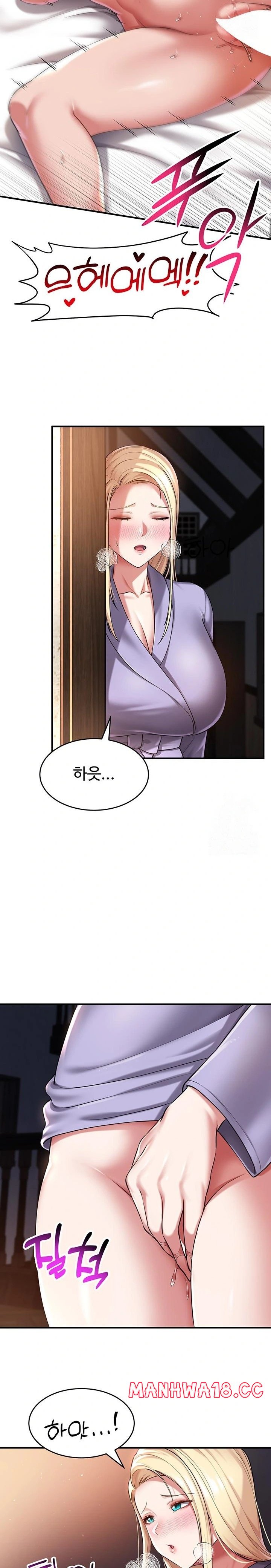 The Warrior Became an Academy Professor After Divorce Raw Chapter 31 Page 12