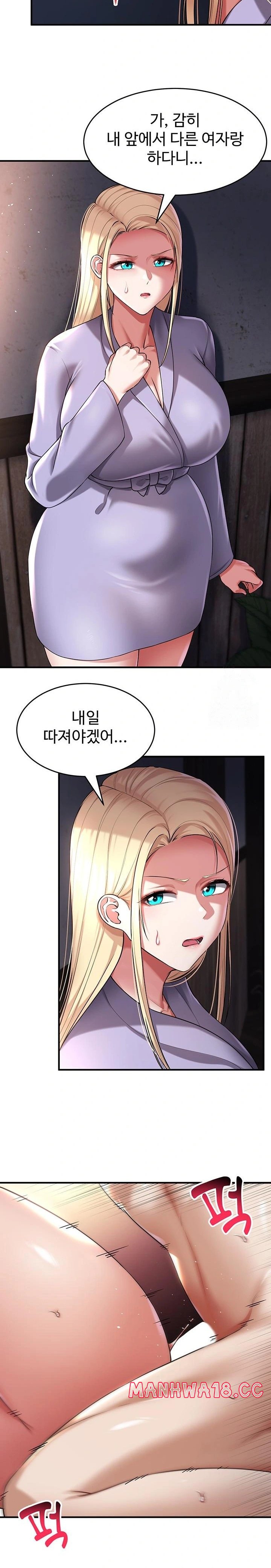 The Warrior Became an Academy Professor After Divorce Raw Chapter 31 Page 5
