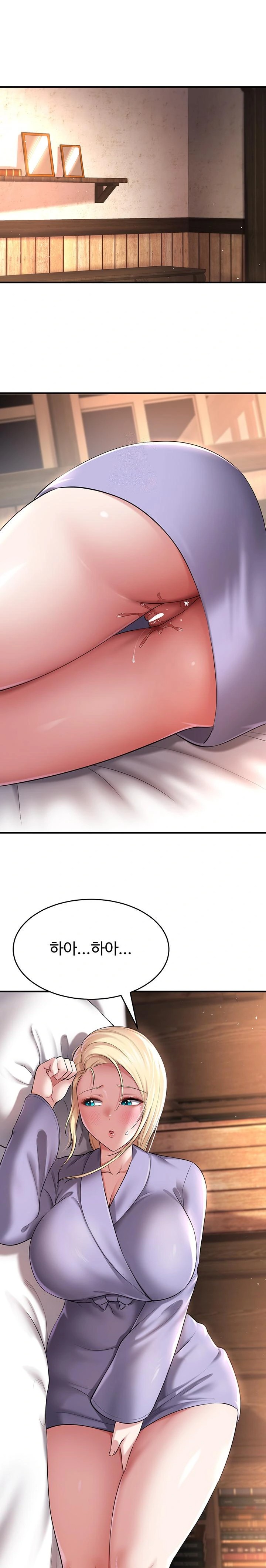 The Warrior Became an Academy Professor After Divorce Raw Chapter 32 Page 1