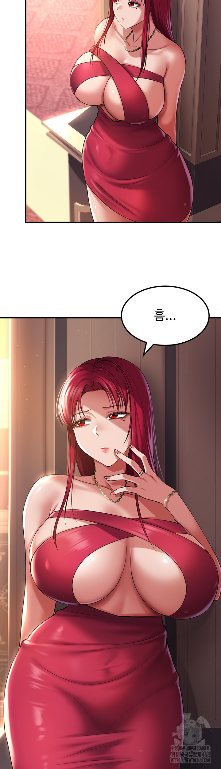 The Warrior Became an Academy Professor After Divorce Raw Chapter 33 Page 3