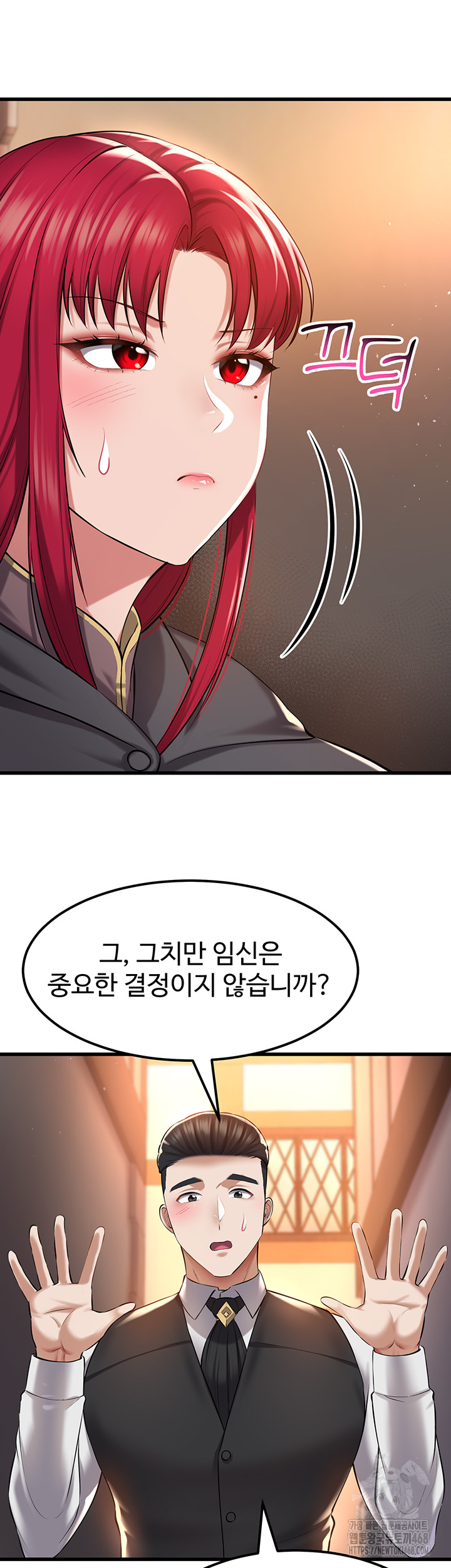 The Warrior Became an Academy Professor After Divorce Raw Chapter 33 Page 38