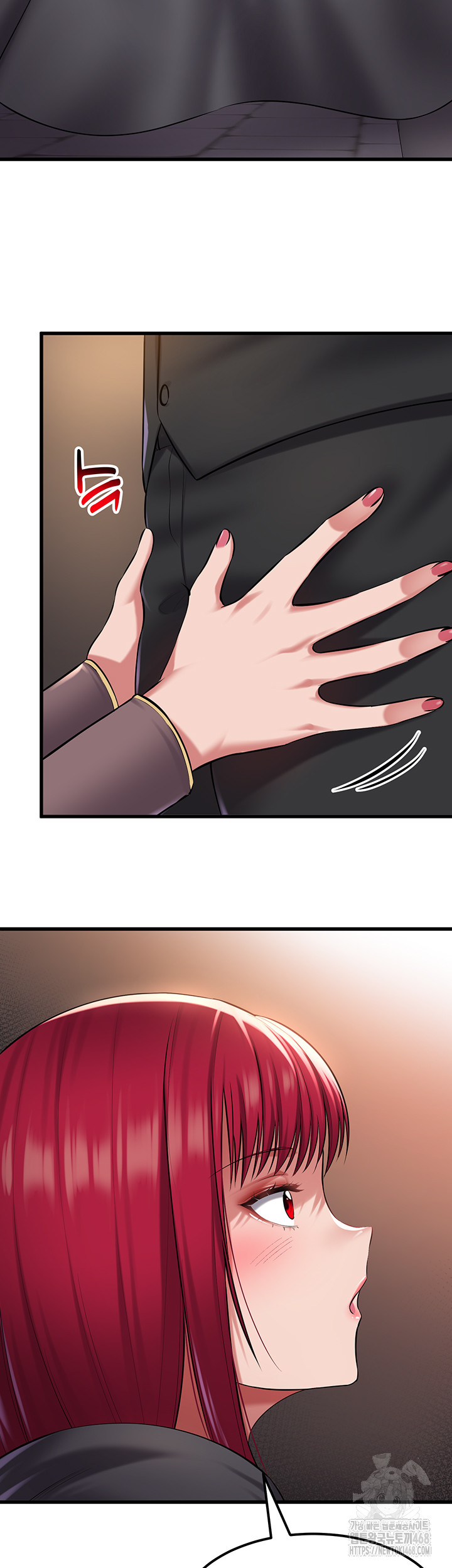 The Warrior Became an Academy Professor After Divorce Raw Chapter 33 Page 43