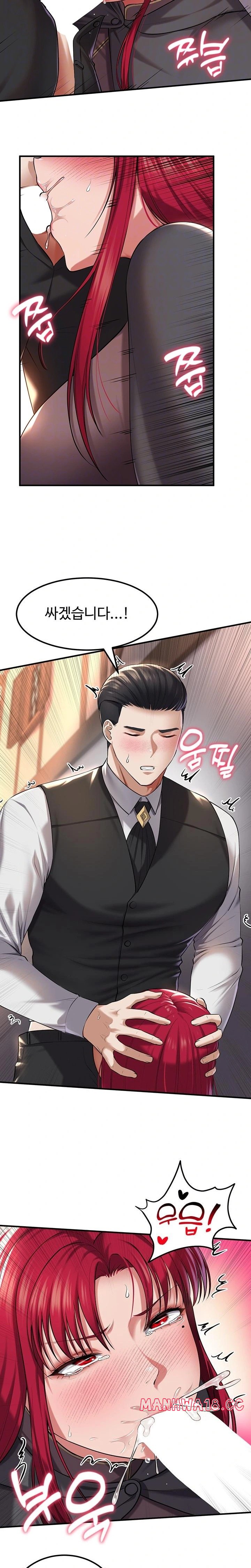 The Warrior Became an Academy Professor After Divorce Raw Chapter 34 Page 8