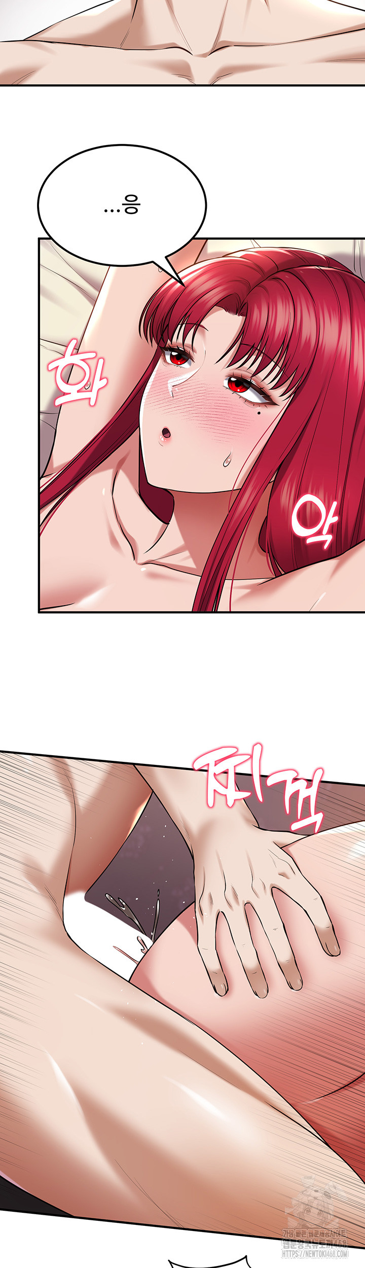 The Warrior Became an Academy Professor After Divorce Raw Chapter 35 Page 16