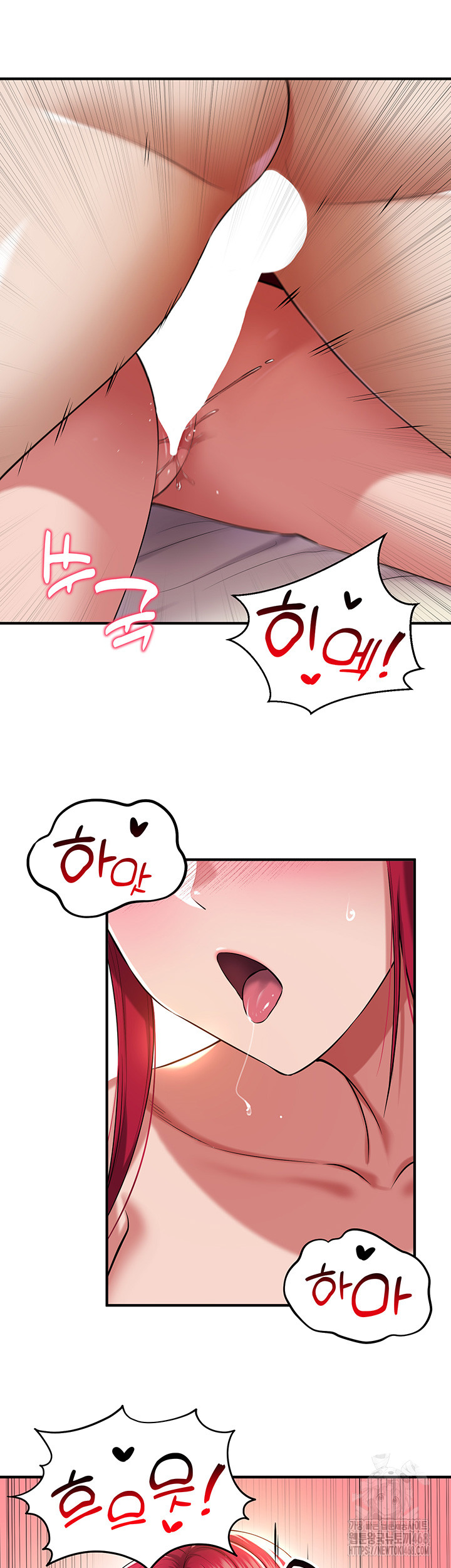 The Warrior Became an Academy Professor After Divorce Raw Chapter 35 Page 22