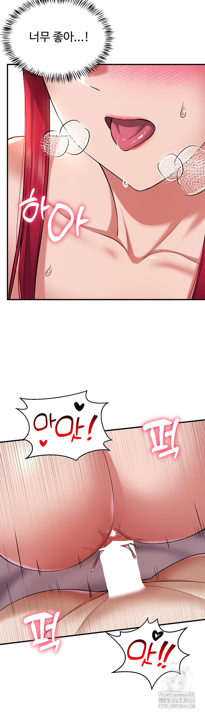 The Warrior Became an Academy Professor After Divorce Raw Chapter 35 Page 29
