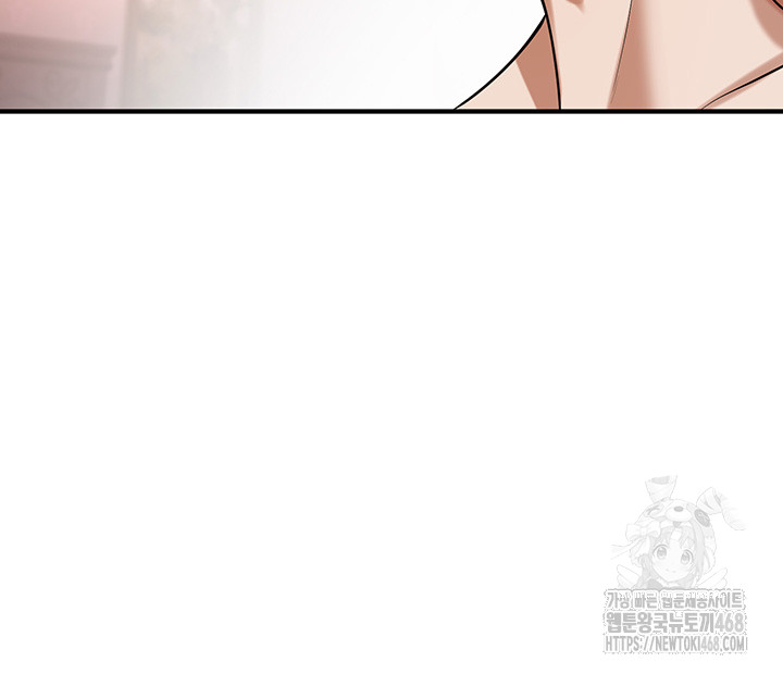 The Warrior Became an Academy Professor After Divorce Raw Chapter 35 Page 45