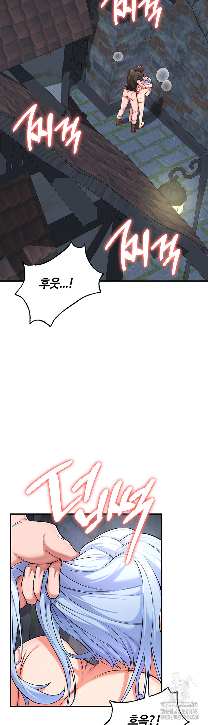 The Warrior Became an Academy Professor After Divorce Raw Chapter 36 Page 10