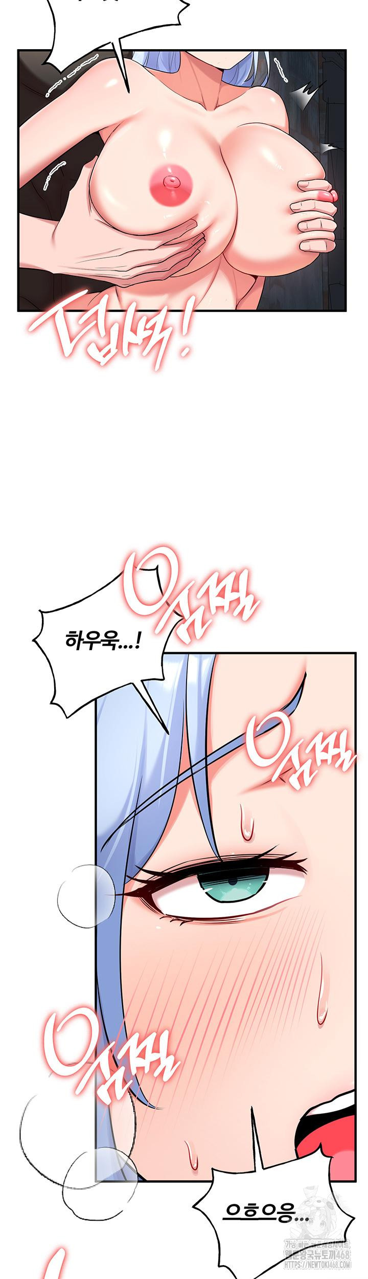 The Warrior Became an Academy Professor After Divorce Raw Chapter 36 Page 13