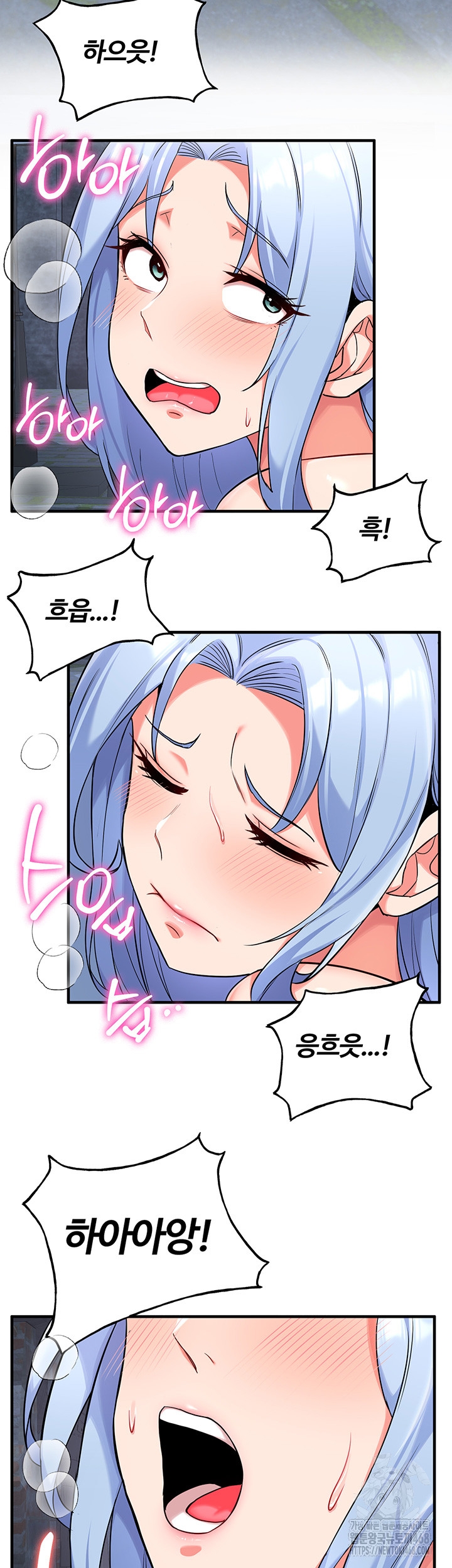 The Warrior Became an Academy Professor After Divorce Raw Chapter 36 Page 17