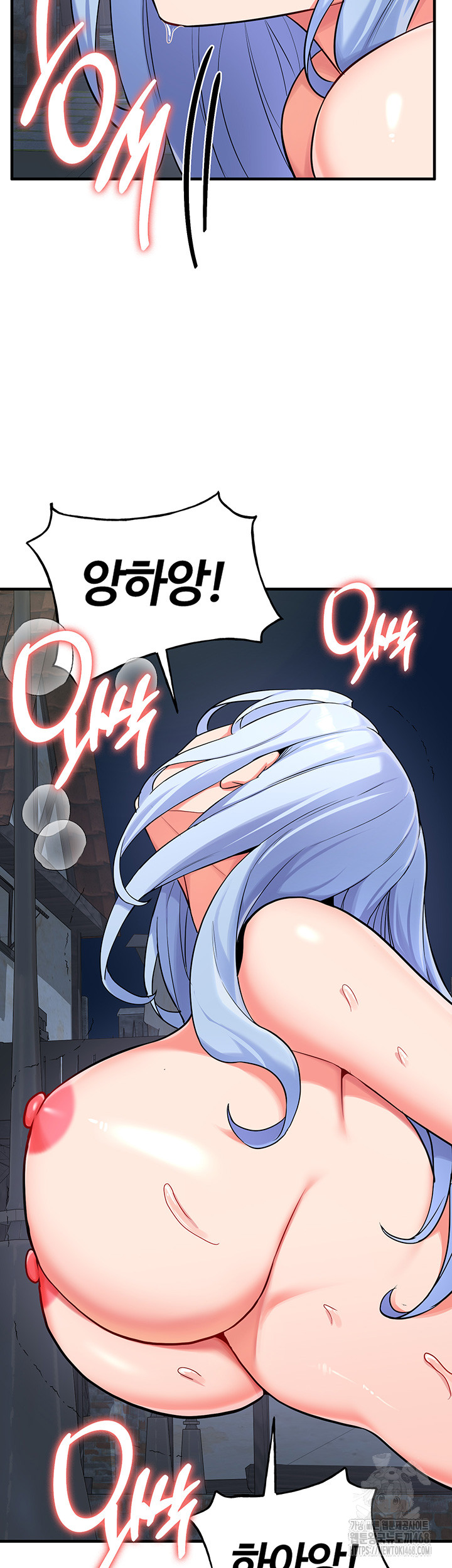The Warrior Became an Academy Professor After Divorce Raw Chapter 36 Page 18