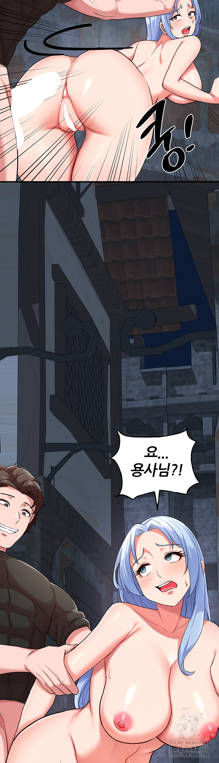 The Warrior Became an Academy Professor After Divorce Raw Chapter 36 Page 2