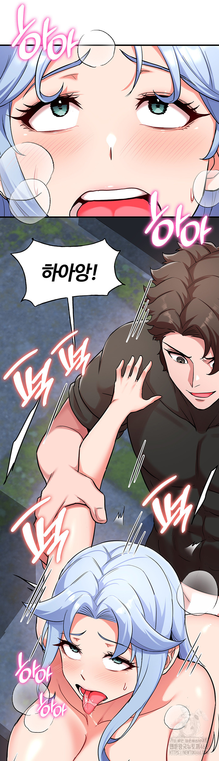 The Warrior Became an Academy Professor After Divorce Raw Chapter 36 Page 30