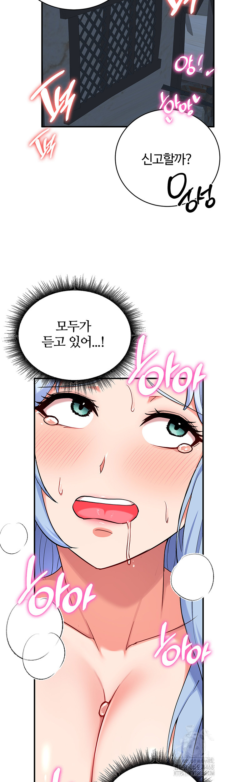 The Warrior Became an Academy Professor After Divorce Raw Chapter 36 Page 33