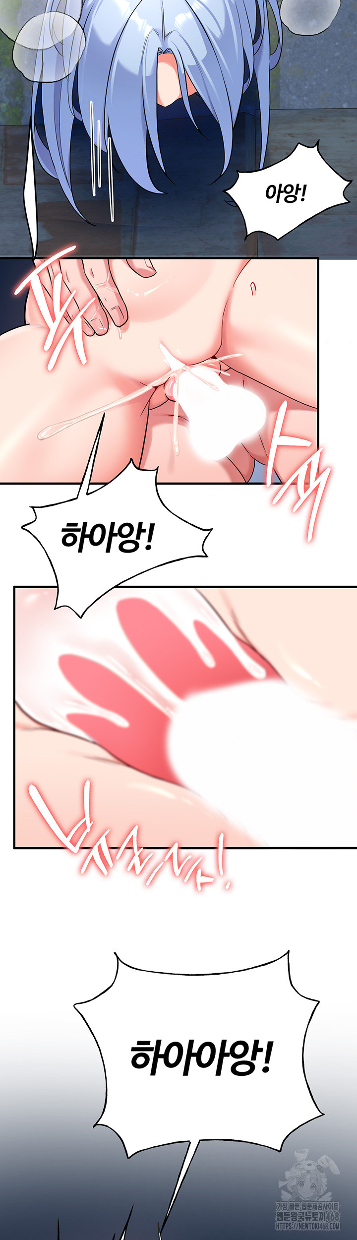 The Warrior Became an Academy Professor After Divorce Raw Chapter 36 Page 37