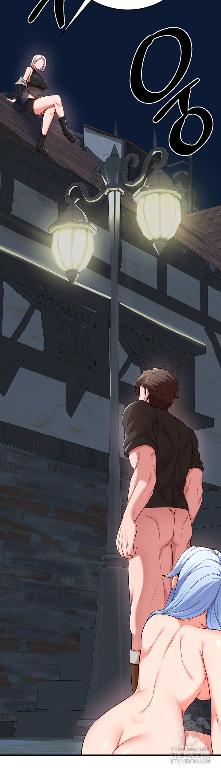 The Warrior Became an Academy Professor After Divorce Raw Chapter 36 Page 42
