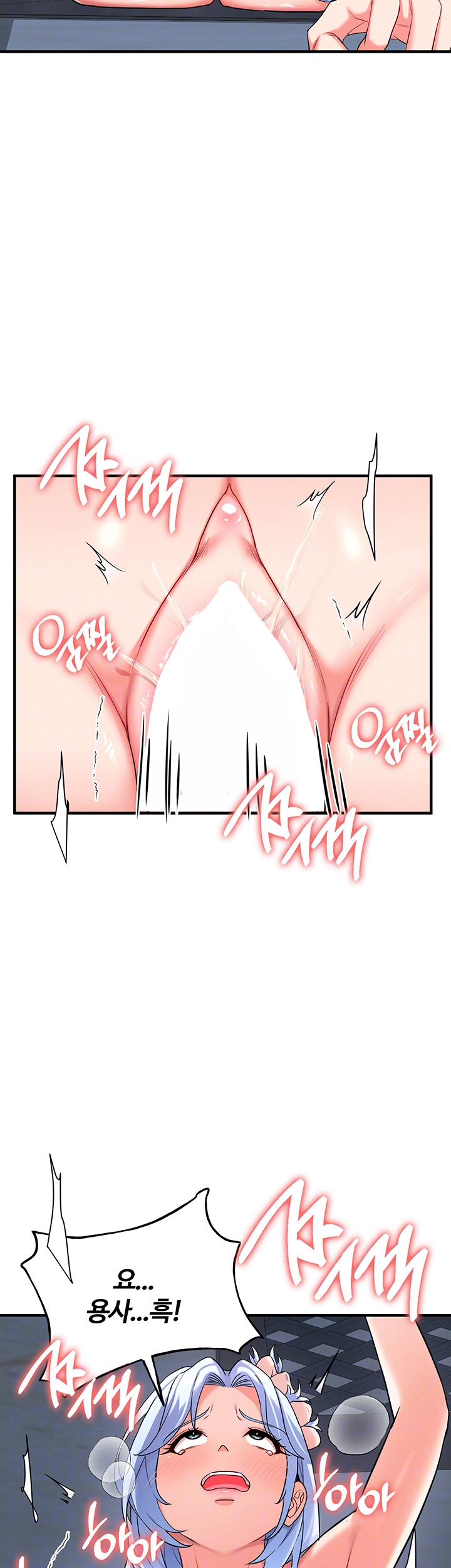 The Warrior Became an Academy Professor After Divorce Raw Chapter 36 Page 6