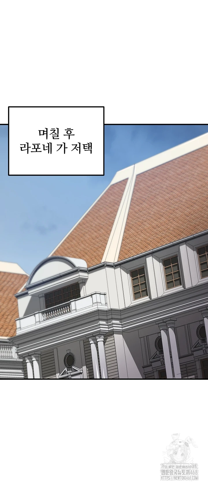 The Warrior Became an Academy Professor After Divorce Raw Chapter 37 Page 21