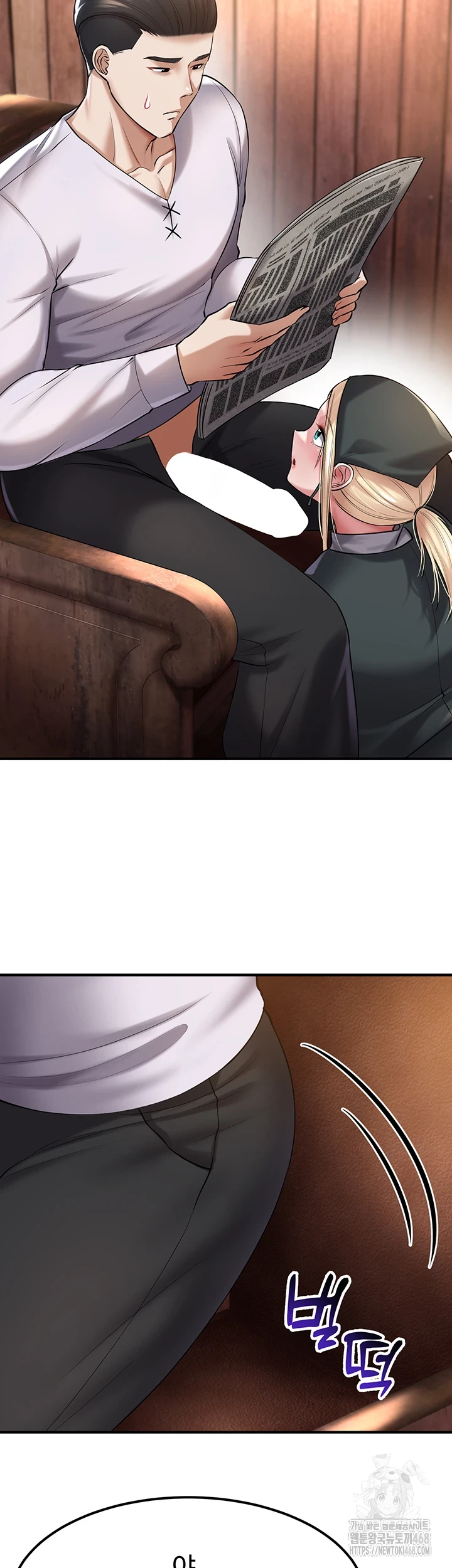 The Warrior Became an Academy Professor After Divorce Raw Chapter 37 Page 34