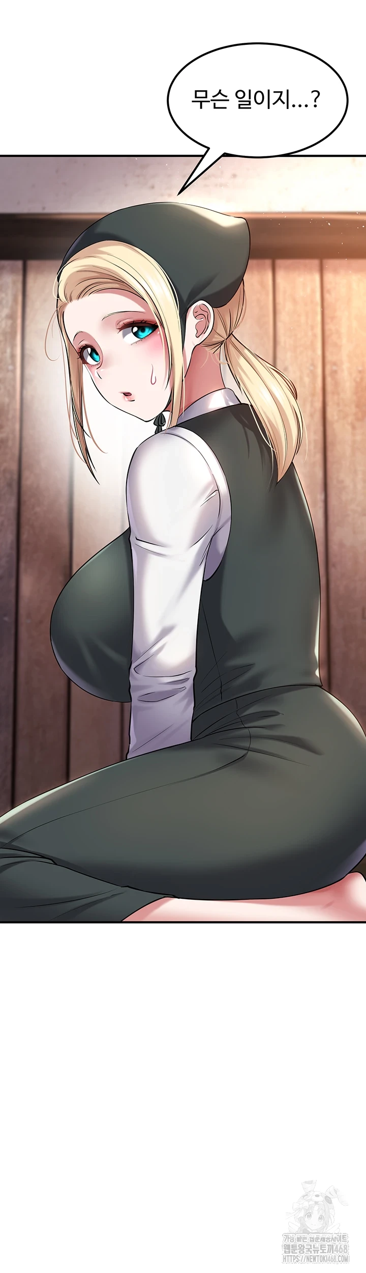 The Warrior Became an Academy Professor After Divorce Raw Chapter 37 Page 37
