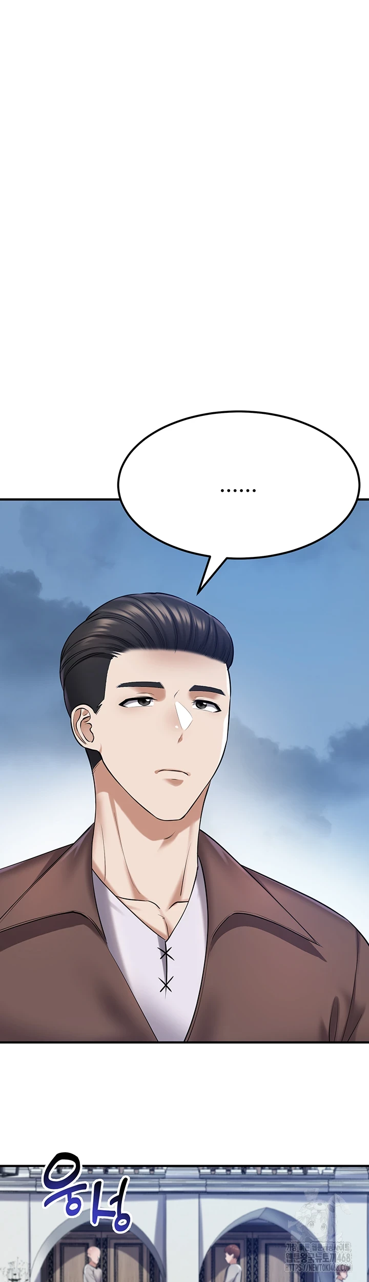 The Warrior Became an Academy Professor After Divorce Raw Chapter 37 Page 38