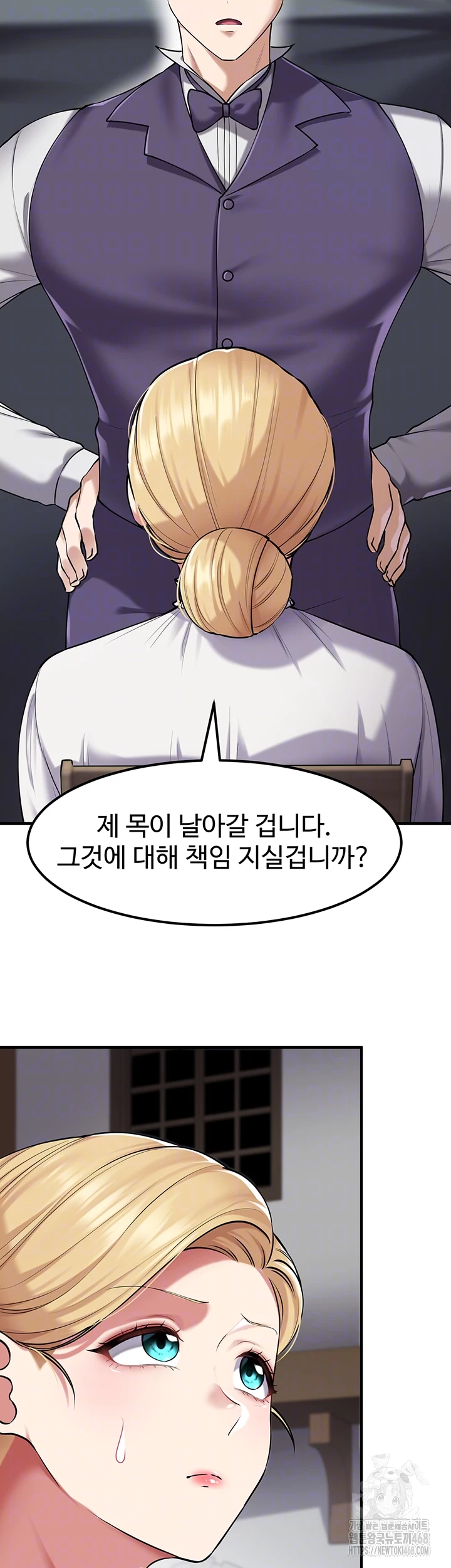 The Warrior Became an Academy Professor After Divorce Raw Chapter 37 Page 9