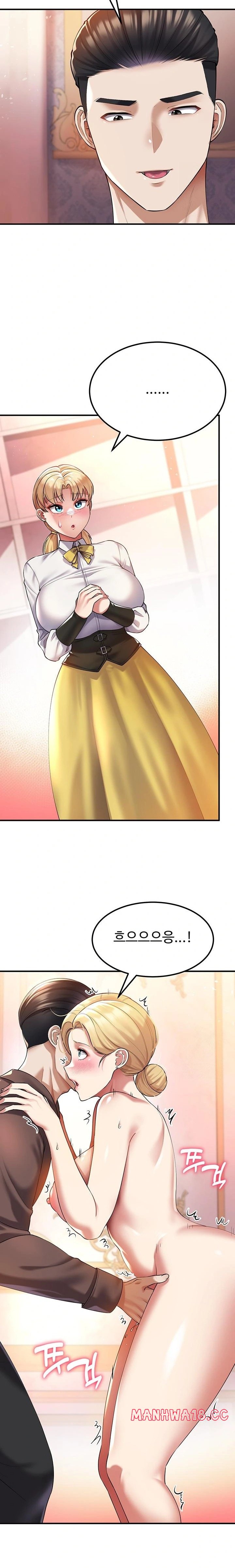 The Warrior Became an Academy Professor After Divorce Raw Chapter 38 Page 15