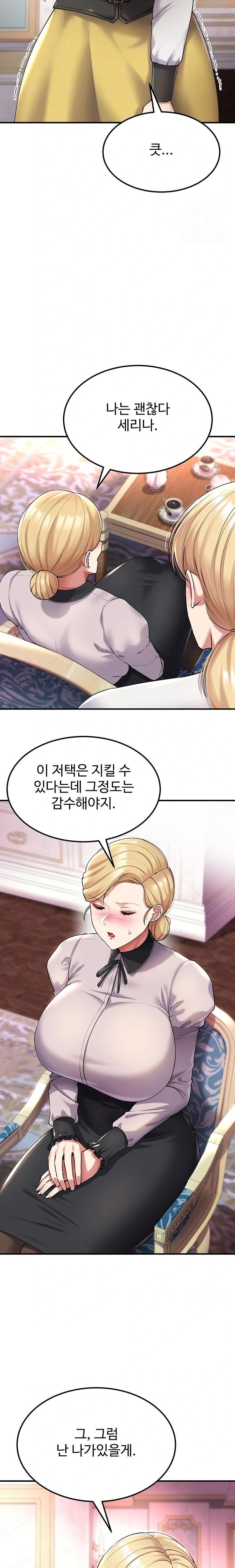 The Warrior Became an Academy Professor After Divorce Raw Chapter 38 Page 5