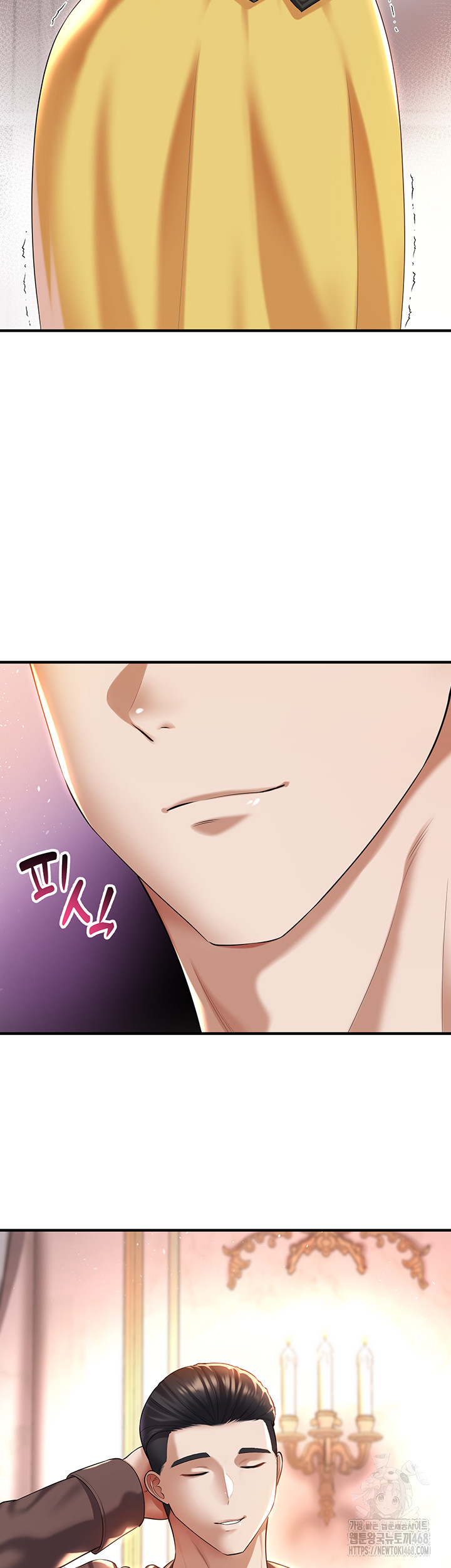 The Warrior Became an Academy Professor After Divorce Raw Chapter 39 Page 12