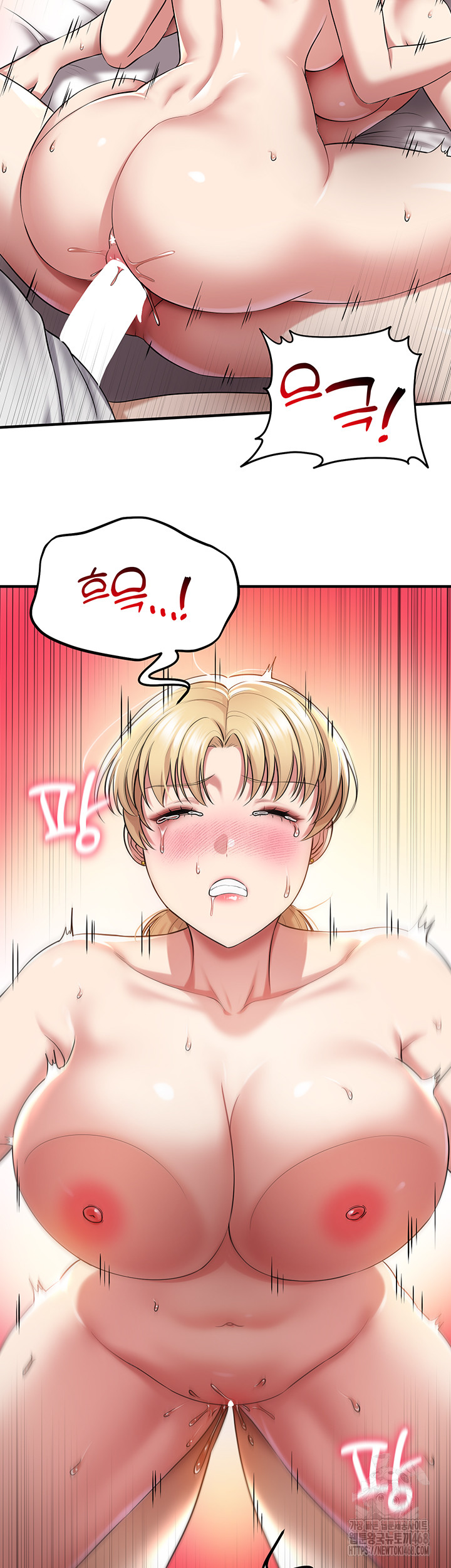 The Warrior Became an Academy Professor After Divorce Raw Chapter 39 Page 31
