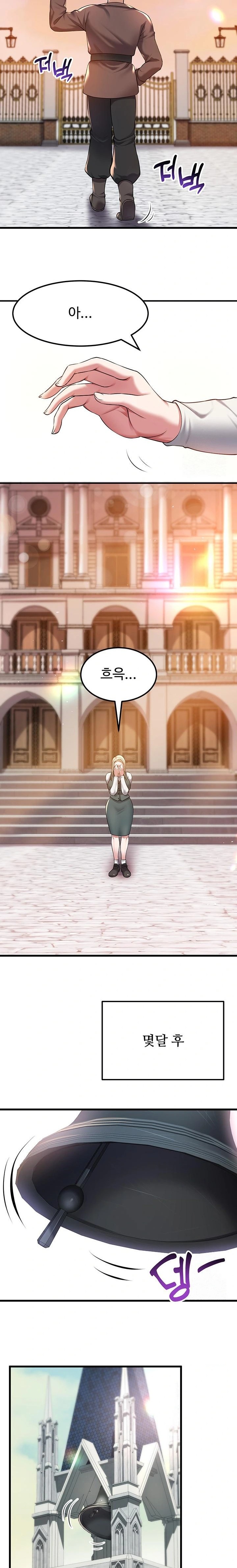 The Warrior Became an Academy Professor After Divorce Raw Chapter 40 Page 8