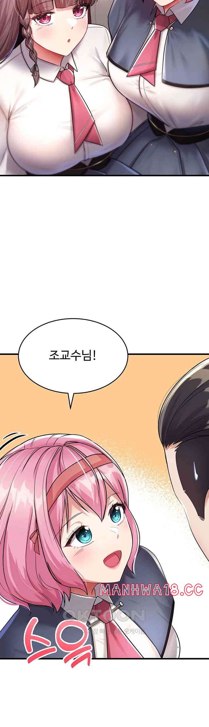 The Warrior Became an Academy Professor After Divorce Raw Chapter 5 Page 33