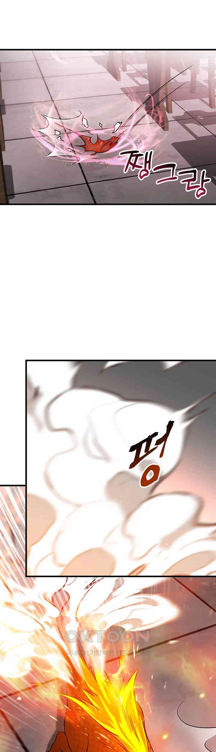 The Warrior Became an Academy Professor After Divorce Raw Chapter 5 Page 67