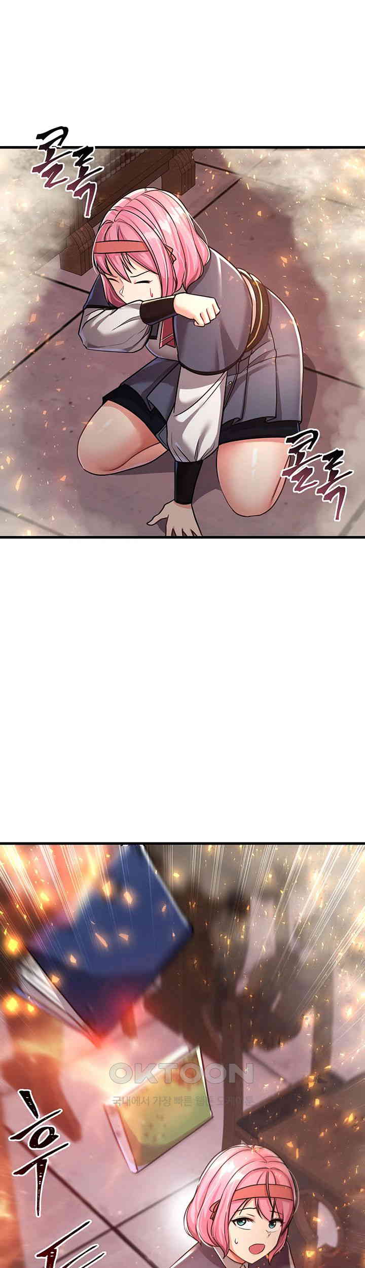 The Warrior Became an Academy Professor After Divorce Raw Chapter 6 Page 23