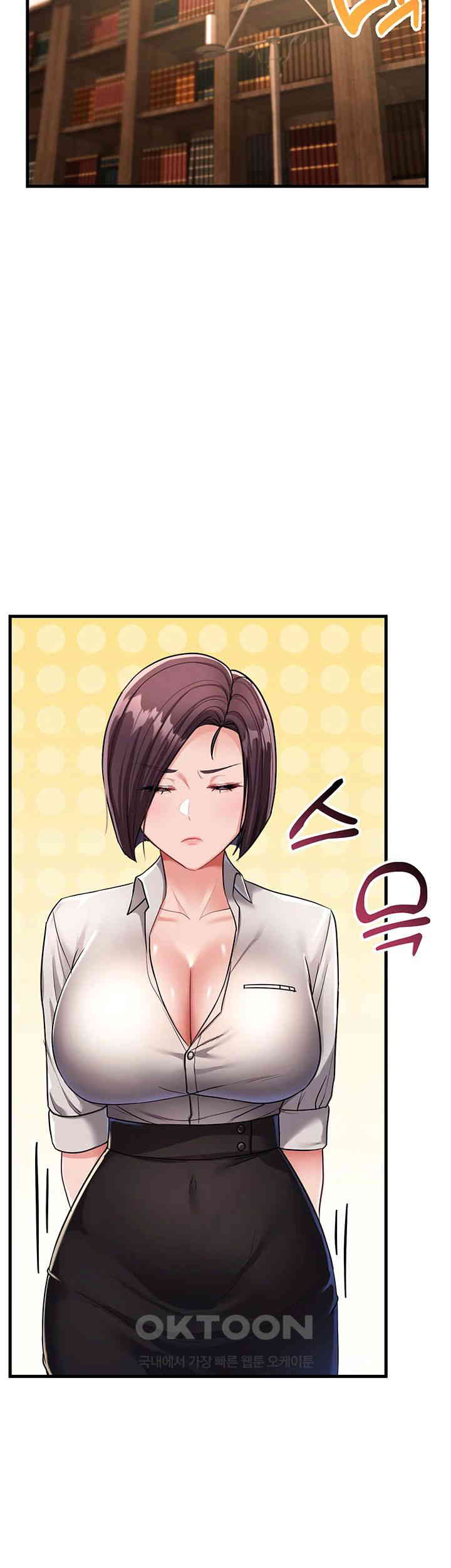 The Warrior Became an Academy Professor After Divorce Raw Chapter 6 Page 34