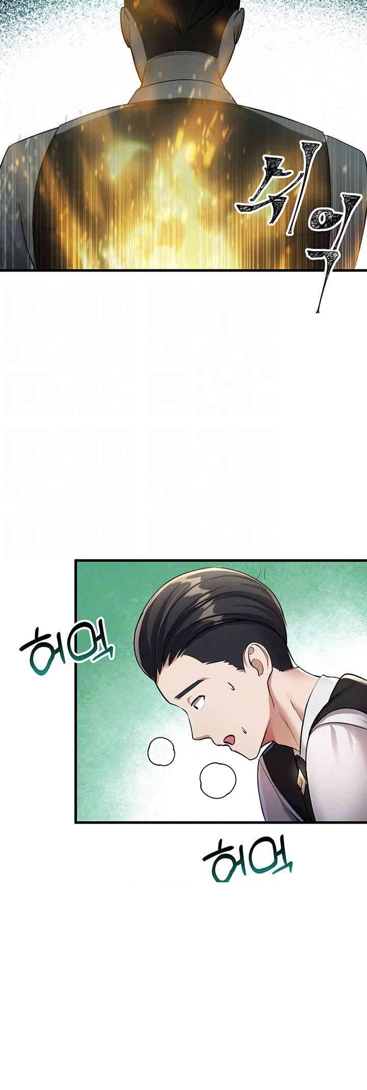 The Warrior Became an Academy Professor After Divorce Raw Chapter 6 Page 9