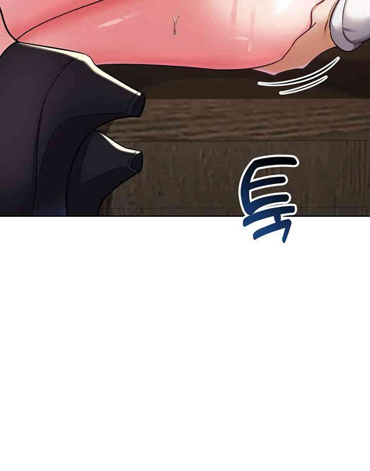 The Warrior Became an Academy Professor After Divorce Raw Chapter 7 Page 22