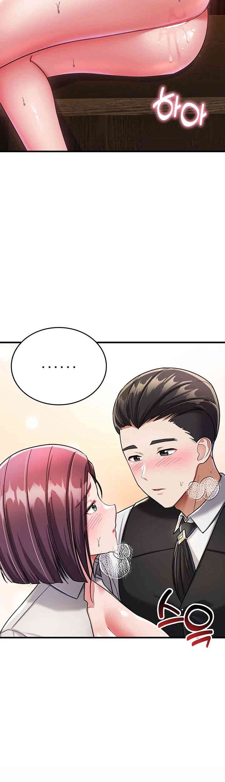 The Warrior Became an Academy Professor After Divorce Raw Chapter 7 Page 24