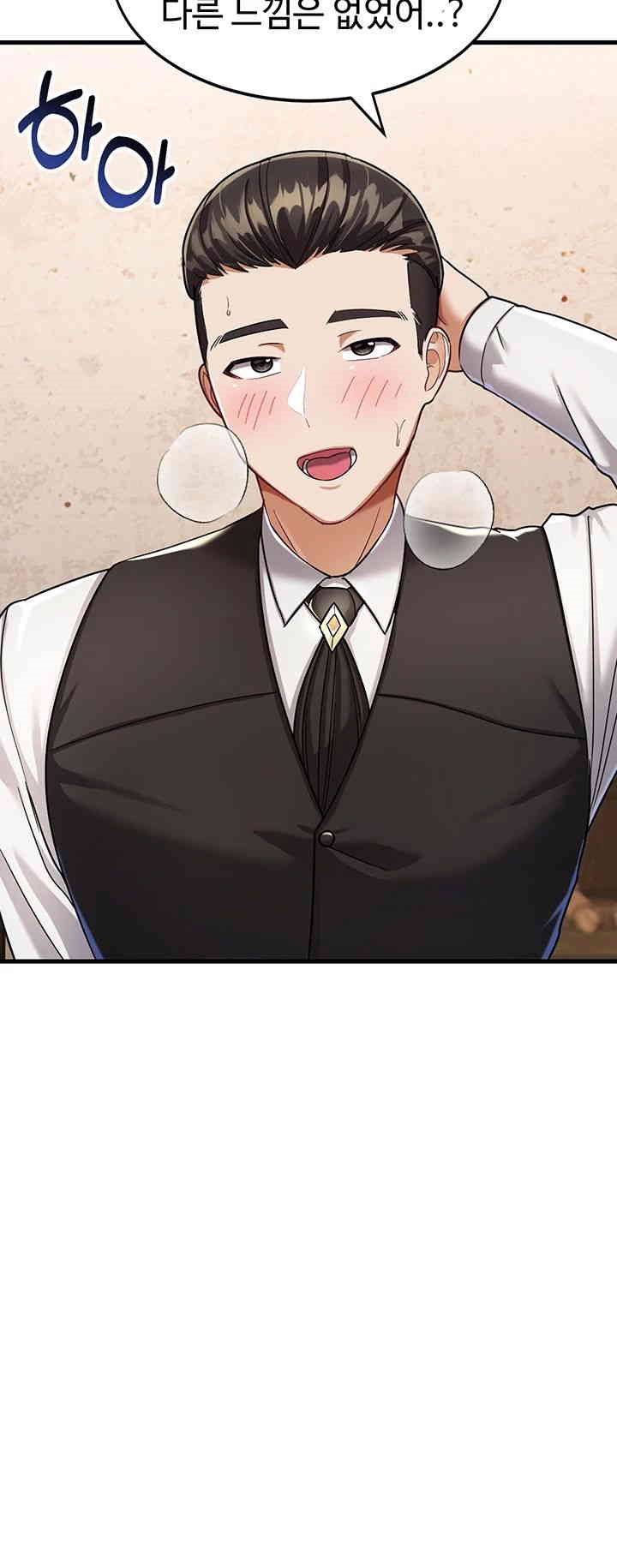The Warrior Became an Academy Professor After Divorce Raw Chapter 7 Page 39