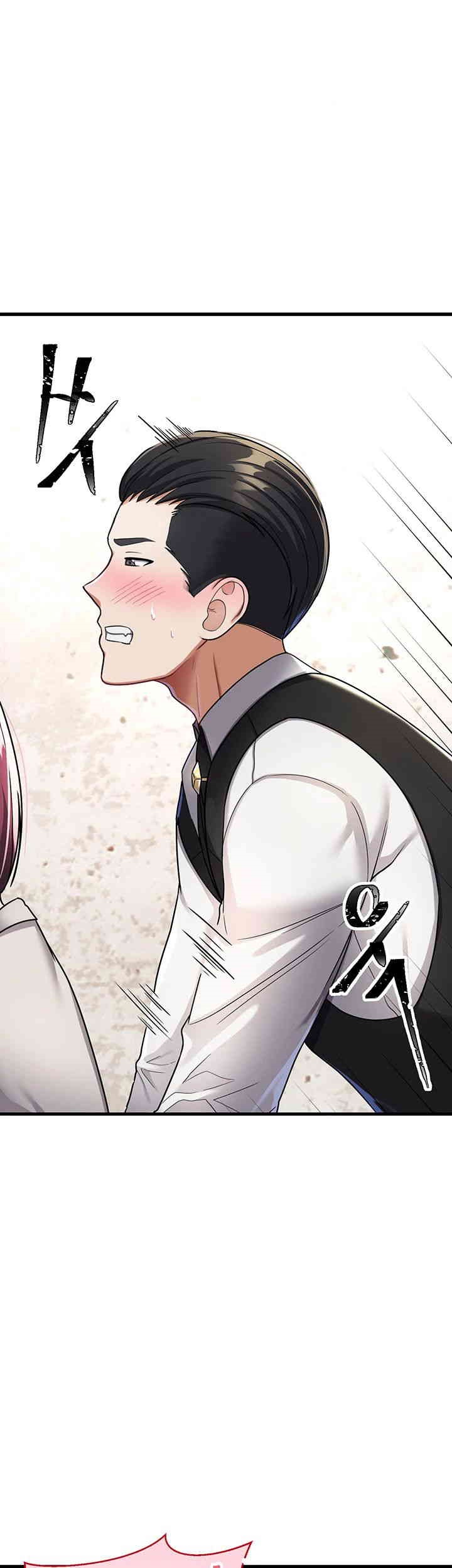 The Warrior Became an Academy Professor After Divorce Raw Chapter 7 Page 7