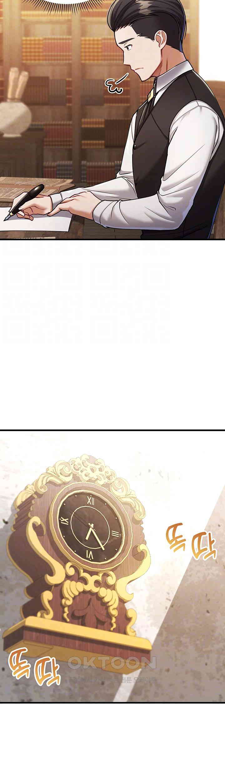 The Warrior Became an Academy Professor After Divorce Raw Chapter 9 Page 14