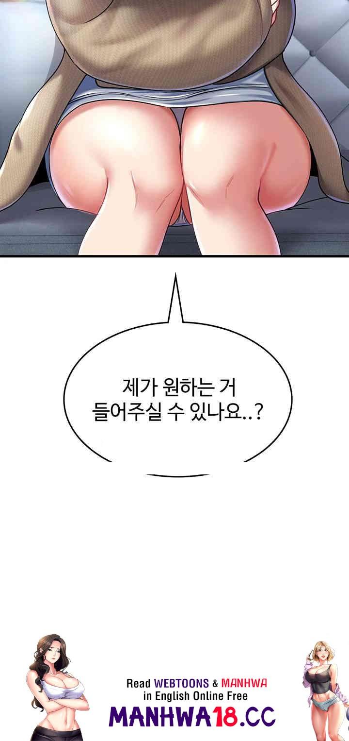 The Warrior Became an Academy Professor After Divorce Raw Chapter 9 Page 49