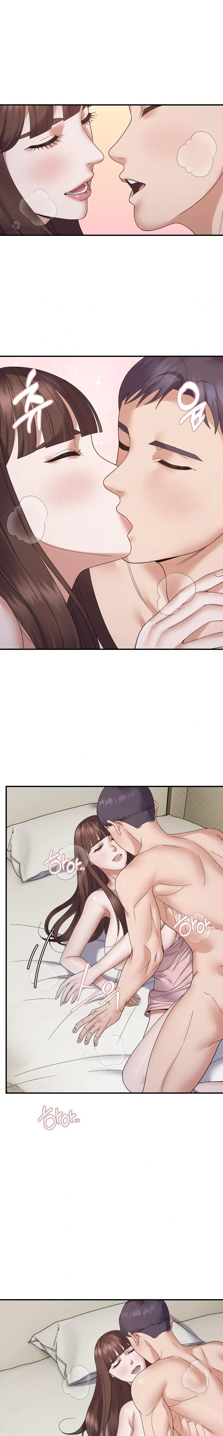 Come to My House Raw Chapter 47 Page 2