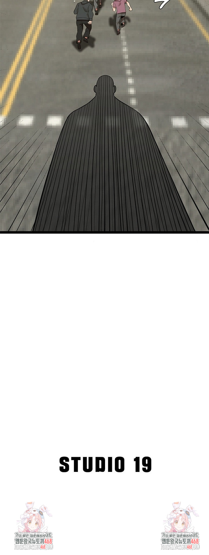 Secret Massage Raw Chapter 17 Page 27