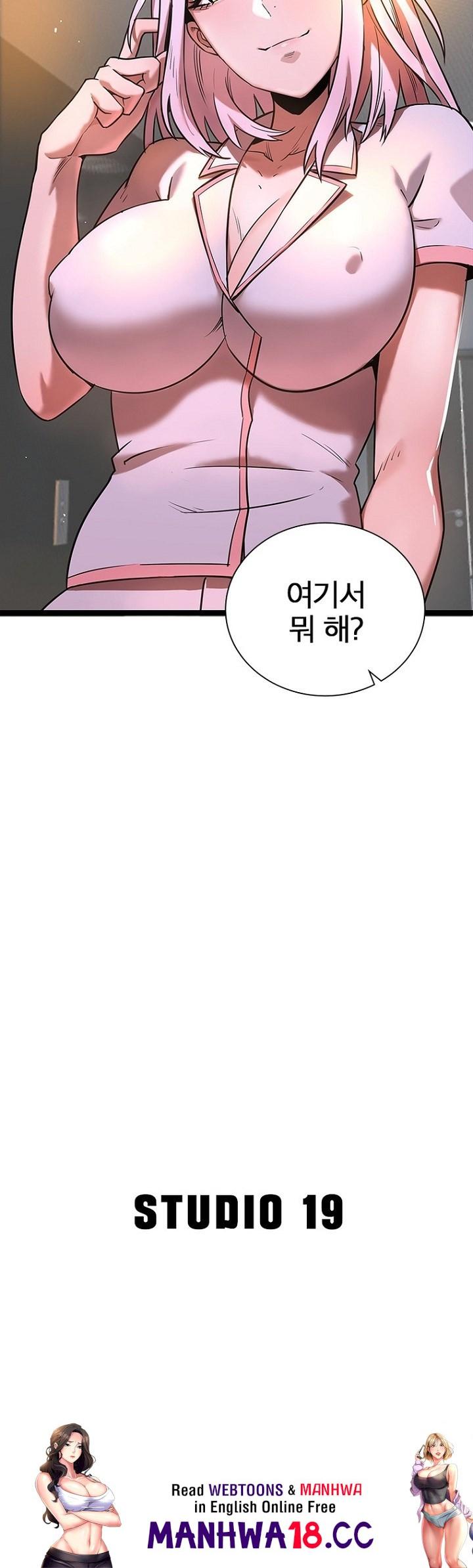 Secret Massage Raw Chapter 10 Page 22