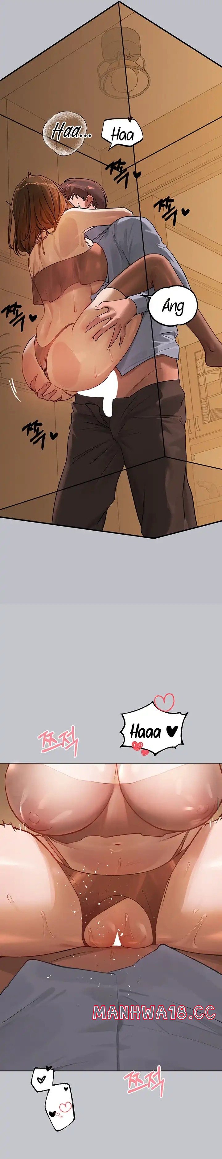The Owner Of A Building Raw Chapter 103 Page 13
