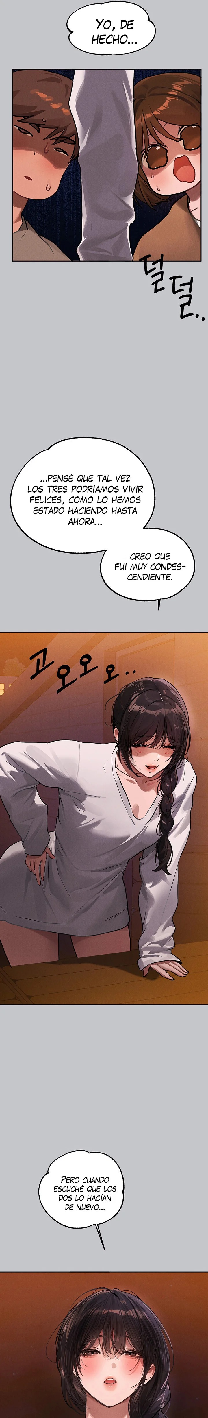 The Owner Of A Building Raw Chapter 104 Page 14